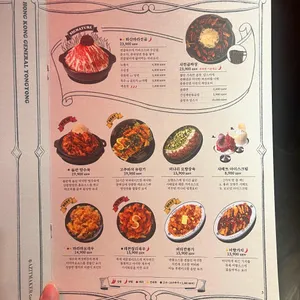용용선생 리뷰 사진