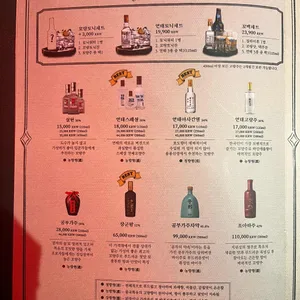 용용선생 리뷰 사진