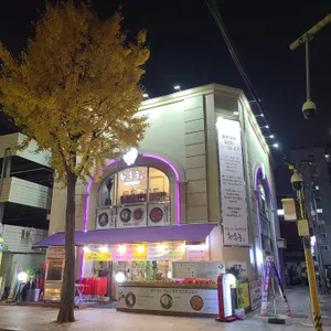 황후궁 리뷰 사진