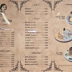 감각 리뷰 사진