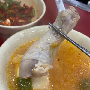 진원조닭한마리 사진