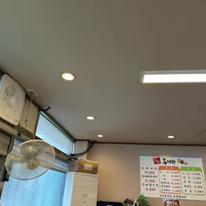 옹기종기동태탕 리뷰 사진