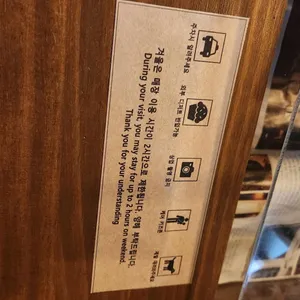스웨이 커피스테이션 리뷰 사진