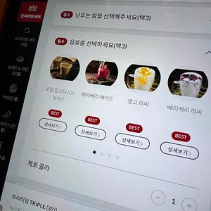 아그라 파스텔시티 리뷰 사진