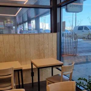 애플꼬마김밥 사진 2