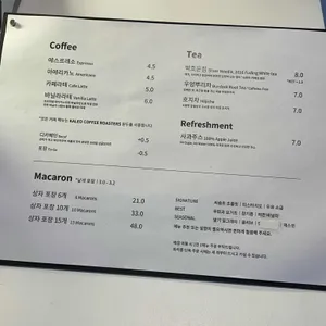 미완성식탁 리뷰 사진