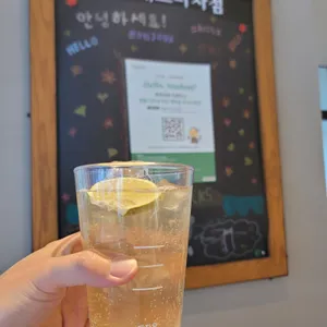 스타벅스 사진