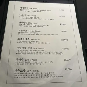 바다당 리뷰 사진