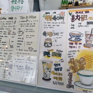 라땅뜨케이크 리뷰 사진