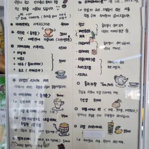 라땅뜨케이크 리뷰 사진