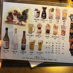 도쿠리 리뷰 사진