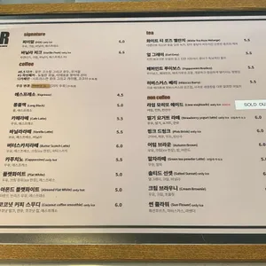 피이알 리뷰 사진