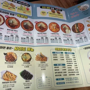 청년다방 리뷰 사진