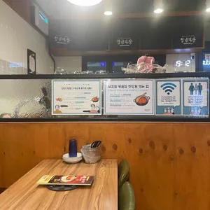 청년다방 리뷰 사진