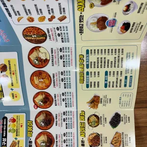 청년다방 리뷰 사진