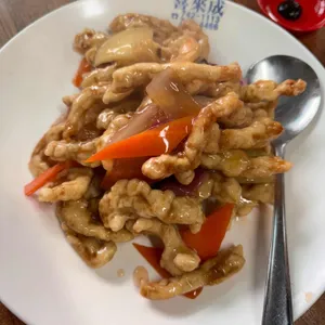 희래성 사진