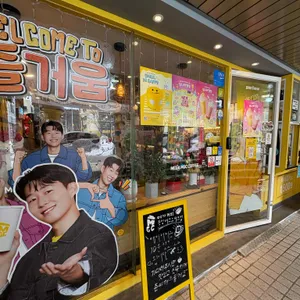 메가MGC커피 사진