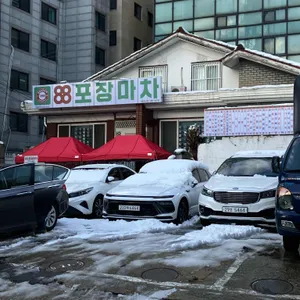 청와옥 리뷰 사진