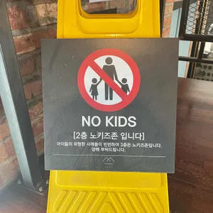 작은연못숲 리뷰 사진