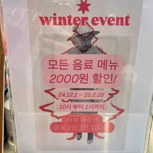 작은연못숲 리뷰 사진