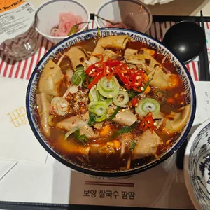 땀땀 사진