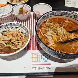 땀땀 사진