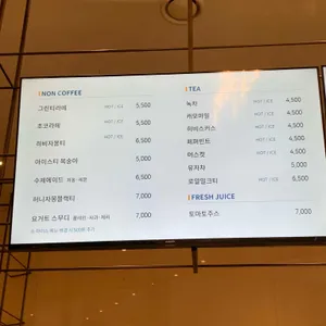Le STUDIO BLEU 리뷰 사진