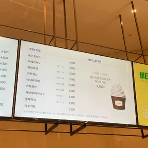 Le STUDIO BLEU 리뷰 사진