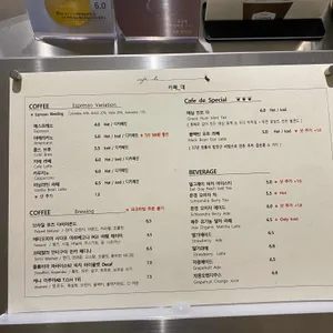 카페데 리뷰 사진