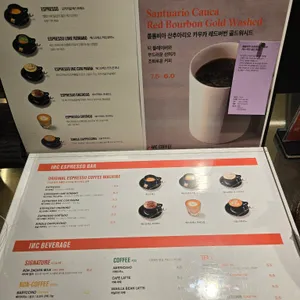 인크커피 리뷰 사진