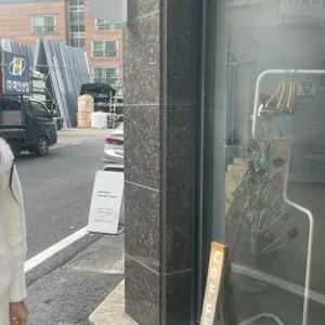 미드타운커피스탠드 리뷰 사진