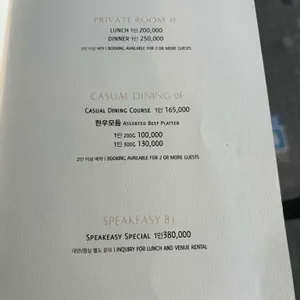 본앤브레드 신관 리뷰 사진