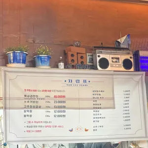 불빛 리뷰 사진