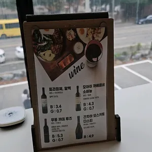 서가앤쿡 리뷰 사진