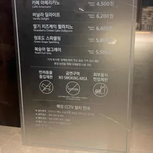 할리스 리뷰 사진