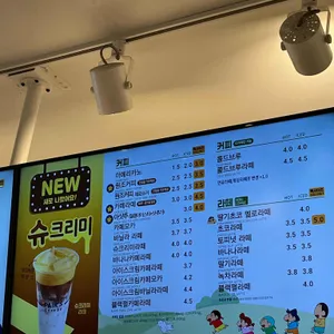 빽다방 리뷰 사진