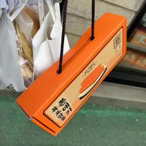 목포쫀드기1987 리뷰 사진
