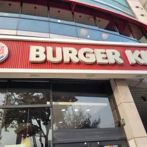 버거킹 리뷰 사진