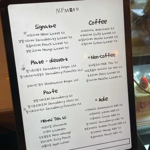 네모네 리뷰 사진