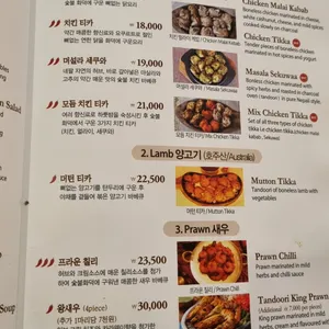 옴 레스토랑 리뷰 사진