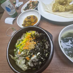 굴마을 사진 2