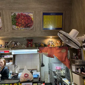 부리나치킨 리뷰 사진