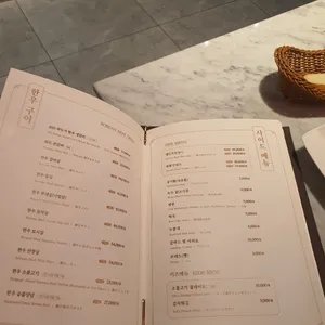 하도가 리뷰 사진