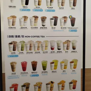 빽다방 리뷰 사진