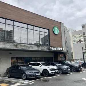 스타벅스 사진