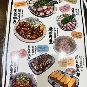 이씨네 리뷰 사진