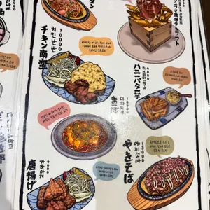이씨네 리뷰 사진
