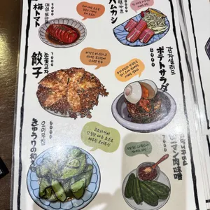 이씨네 리뷰 사진