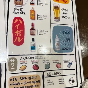 이씨네 리뷰 사진
