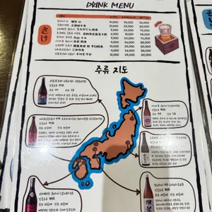 이씨네 리뷰 사진